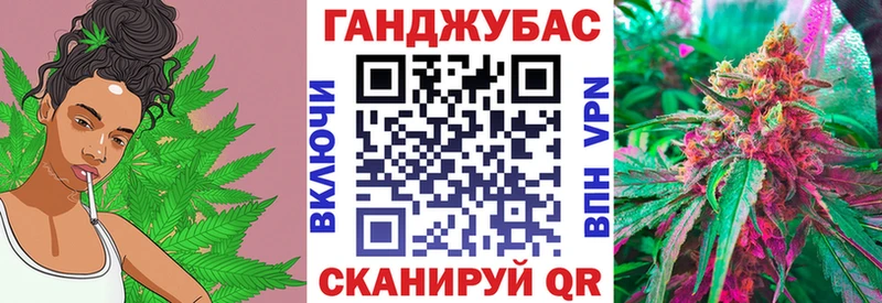 Какие есть наркотики Темрюк Экстази  A-PVP  ГАШ  БУТИРАТ  Меф мяу мяу  МАРИХУАНА  Кокаин 