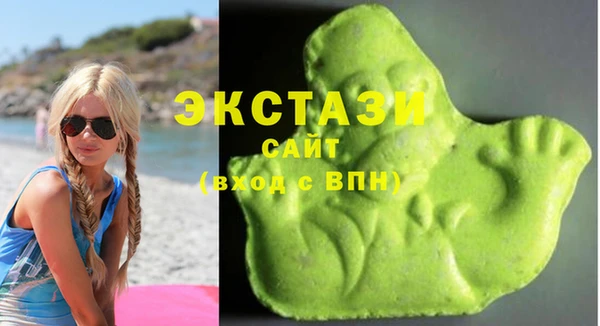 гашиш Армянск