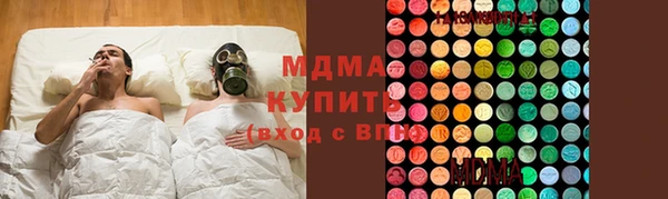 Альфа ПВП Аркадак