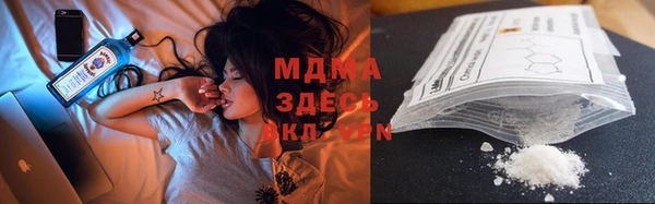 Альфа ПВП Аркадак