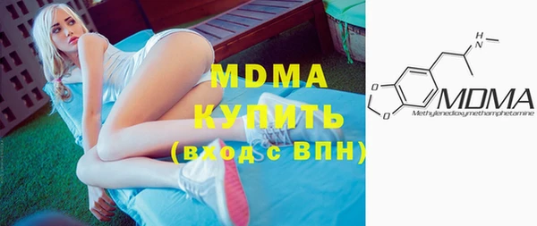 гашиш Армянск