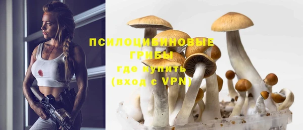 гашиш Армянск