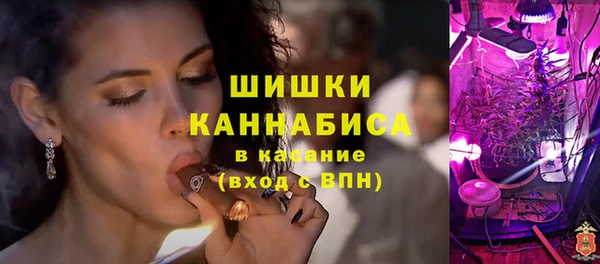 гашиш Армянск
